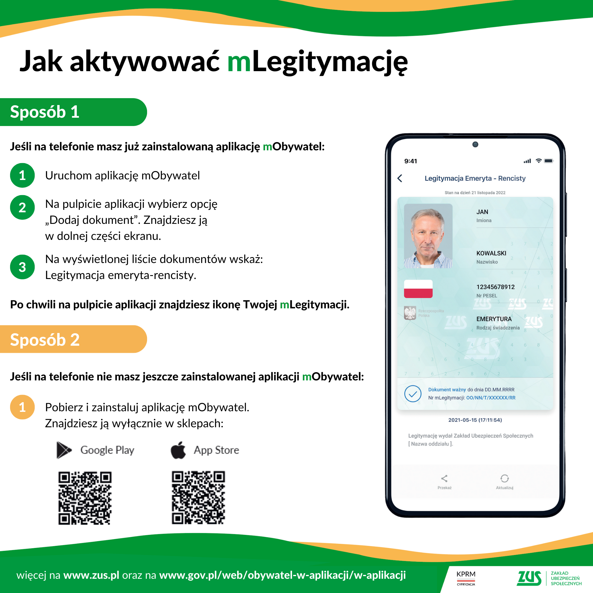 mLegitymacja 1